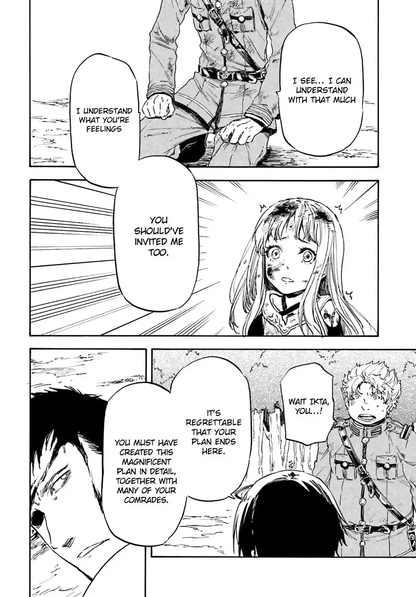 Nejimaki Seirei Senki - Tenkyou no Alderamin Chapter 13 26